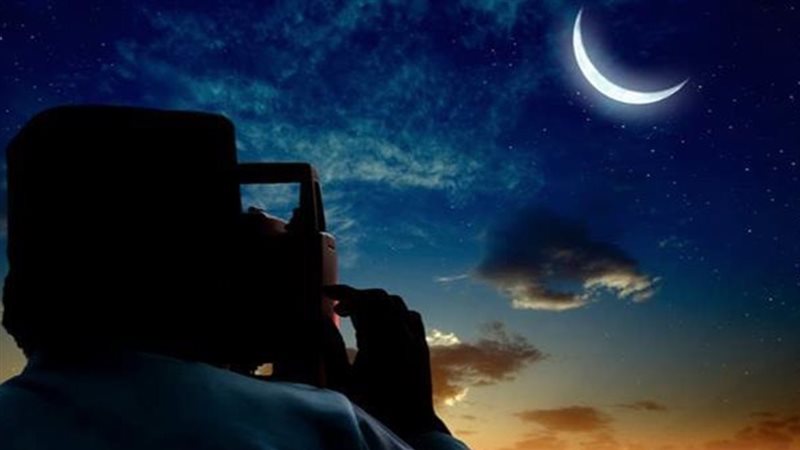 صوم عرفة وذبح الأضاحي