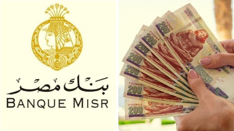 مزايا حساب مرتّبك