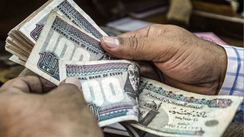 موعد صرف معاشات مايو