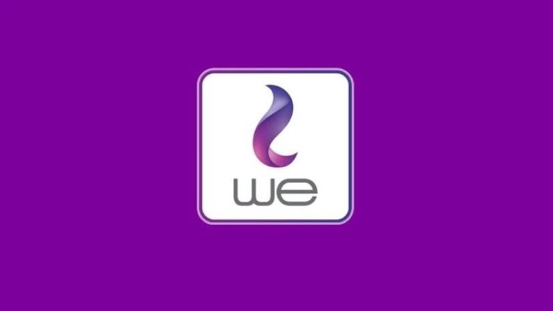 المصرية للاتصالات