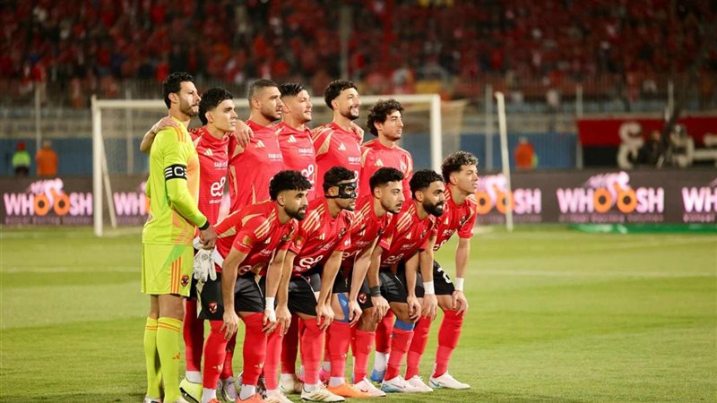 الاهلي