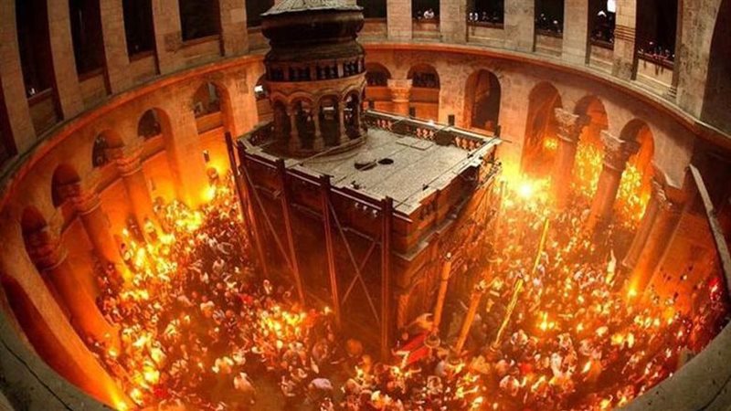 النور المقدس