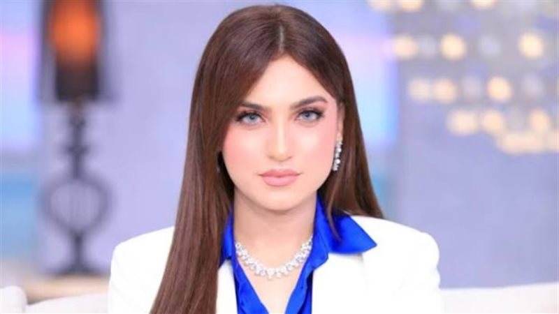 ياسمين عز