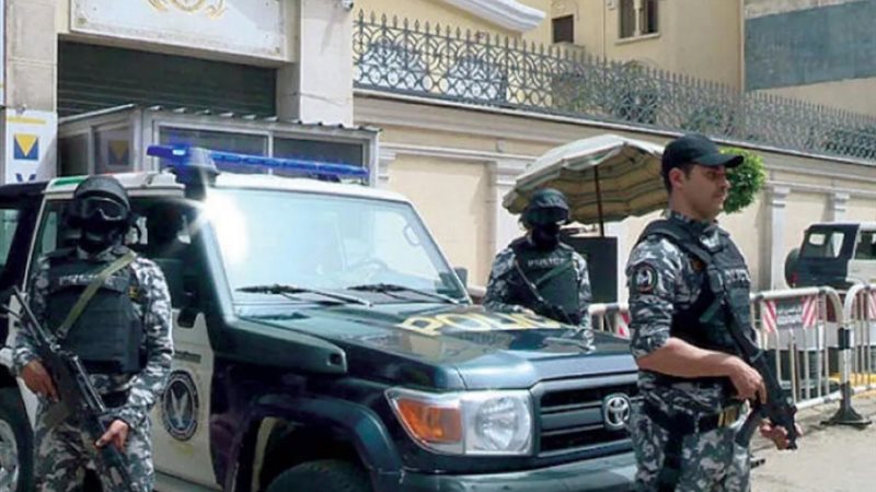 صورة ارشيفية