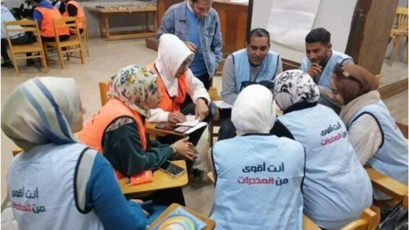 صورة ارشيفية