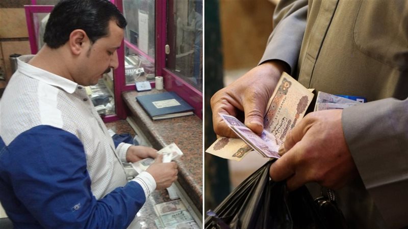 موعد صرف معاشات مايو