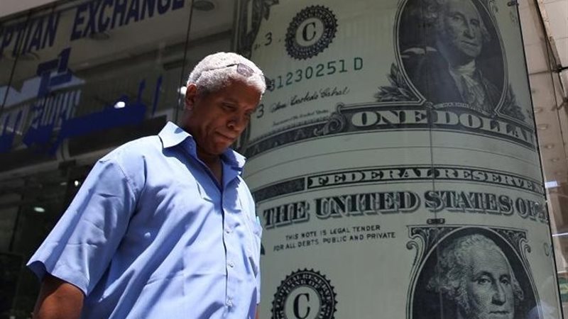 صورة ارشيفية