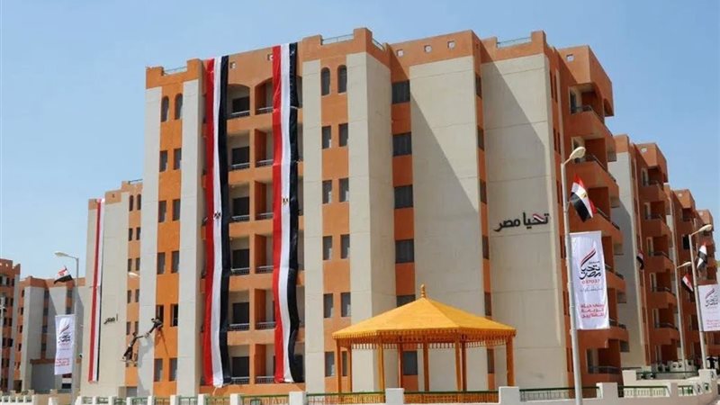 خطوات تحميل كراسة