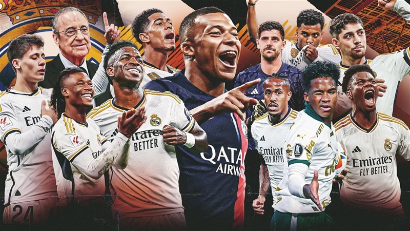 ريال مدريد يخسر أحد