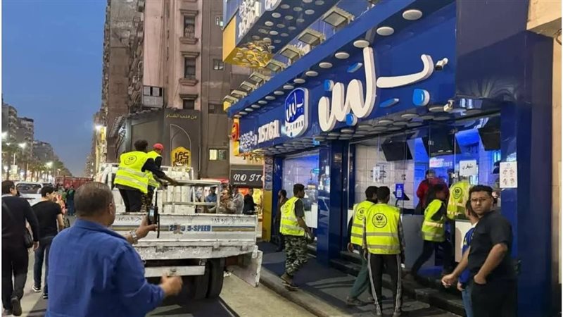 انفراجة جديدة لأزمة