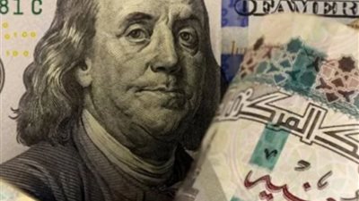 أعلي سعر للدولار في البنوك الحكومية والخاصة اليوم وتحركات الدولار في السوق السوداء وسط استمرار المضاربات والقرارات الاقتصادية الاخيرة الـ1000 بكام؟