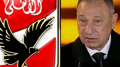  استقالة مفاجئة في الأهلي تهز أركان النادي بعد كــــارثة دوري الأبطال ورحيل المدرب السويسري كولر تغييرات عاجلة بقرار الخطيب هيحصل إيه؟ 