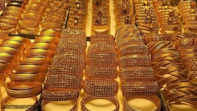 سعر الذهب يهبط في مصر: عيار 21 يخسر الجنيهات ويقلب الموازين والجنيه الذهب يواصل خسارته ويثير القلق وسط مخاوف المستثمرين الجرام يسجل رقماً جديداً