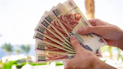 قرض أصحاب المعاشات البنك الأهلي المصري 2025 بقيمة مليون جنيه وبدون ضامن.. ما المفاجآت في الشروط وما هي الأوراق المطلوبة؟