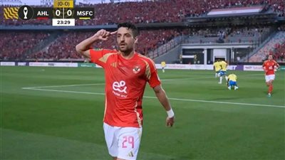 محمد طاهر يُحرز هدف التقدم للأهلي ضد صن داونز في الدقيقة 24.. تسديدة صاروخية تُشعل الأجواء في إياب نصف نهائي دوري أبطال أفريقيا