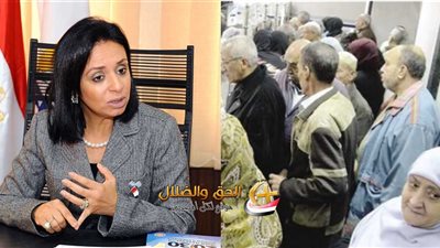 قبض معاش 5 مليون أسرة الاربعاء أم الخميس .. إعلان هام من التضامن لأصحاب المعاشات ينفذ خلال ايام 