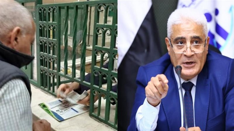 صورة ارشيفية