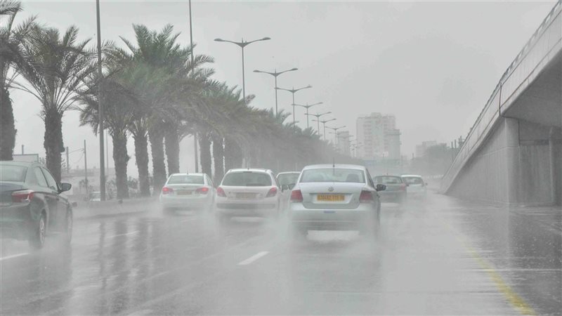حالة الطقس غدًا الأحد