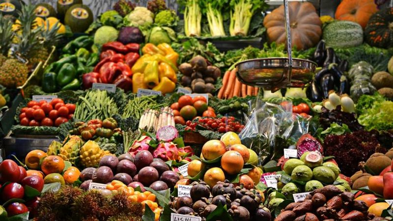 أسعار الخضروات اليوم