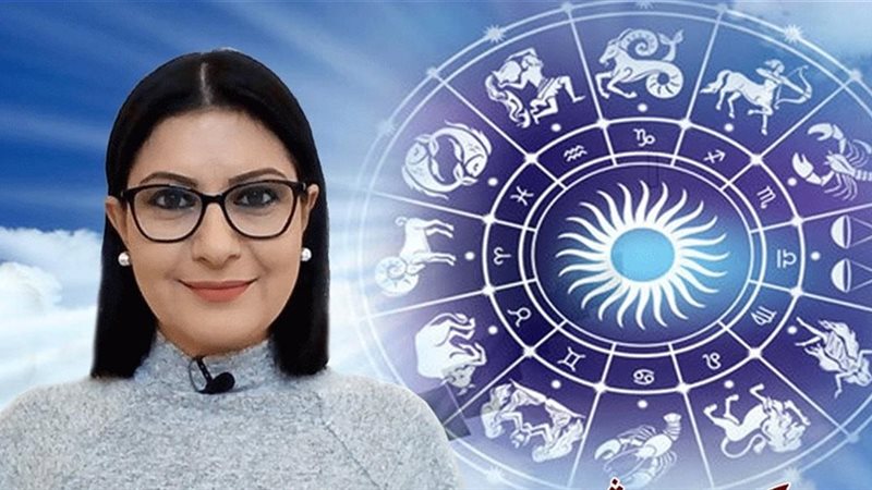 توقعات كارمن شماس