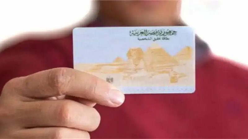 الحكومة تدرس مقترح