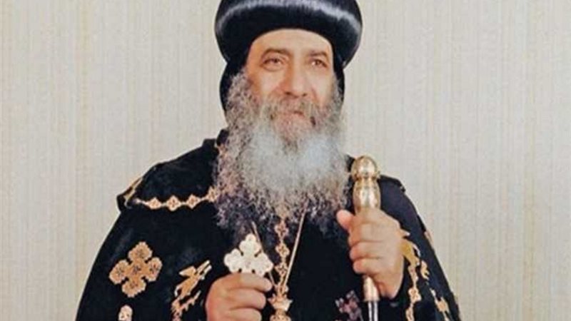 قداسة البابا شنودة