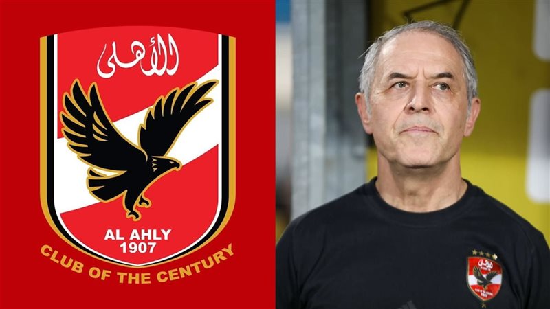 هل يتحقق حلم الجماهير