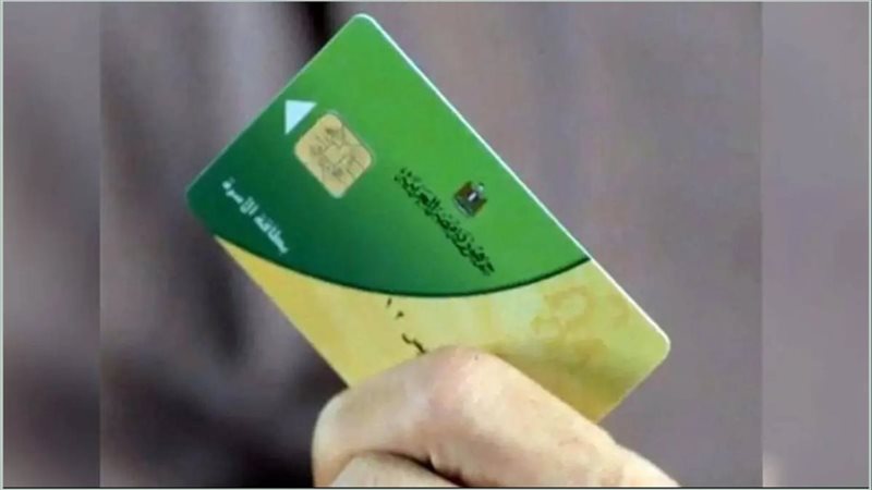 خطوات إضافة المواليد