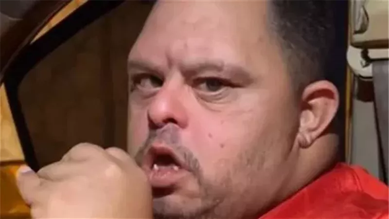 أمح الدولي