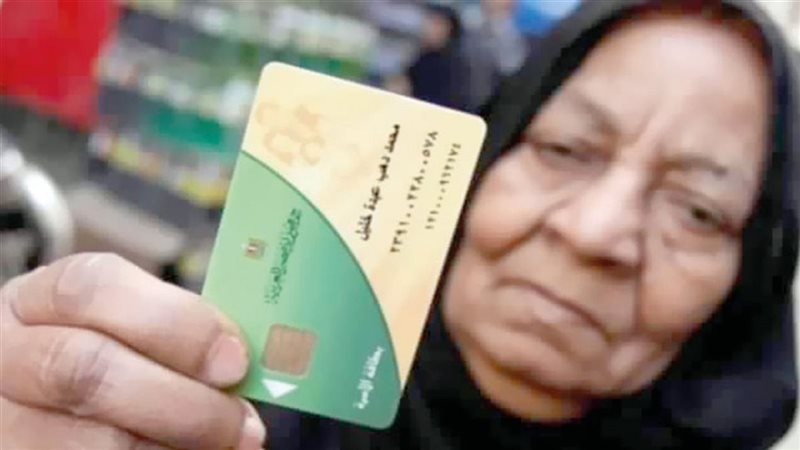إضافة المواليد على