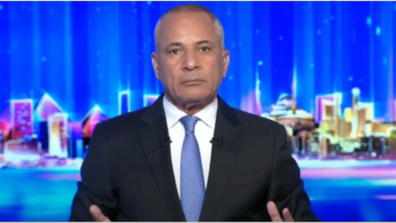 تعليق أحمد موسى بعد
