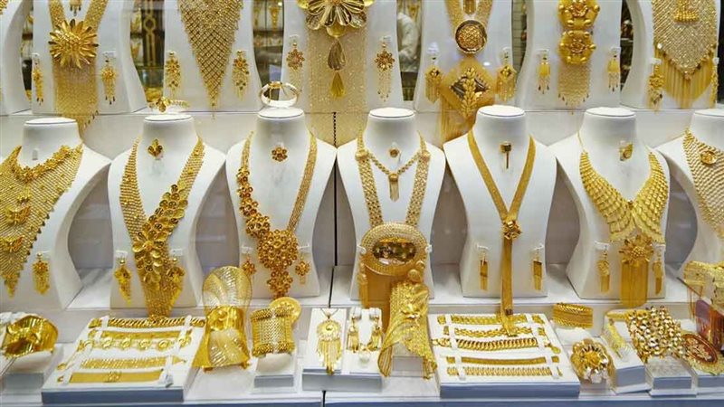 أسعار الذهب اليوم