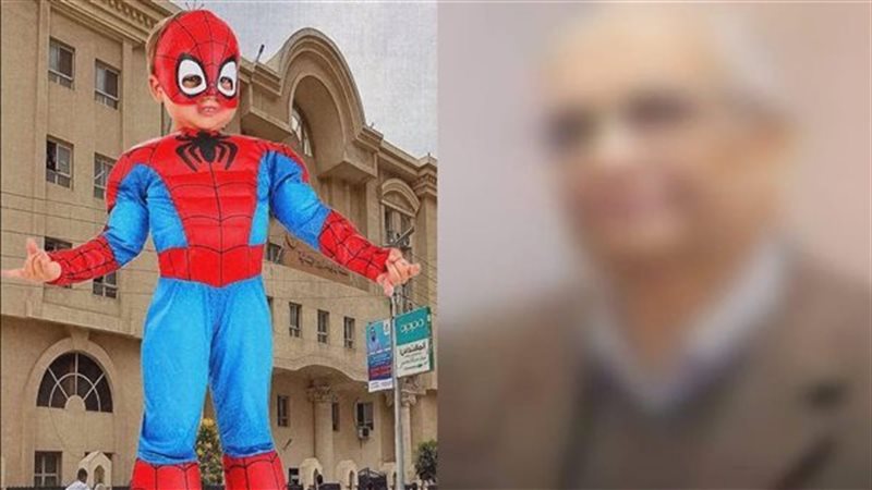 قضية الطفل ياسين