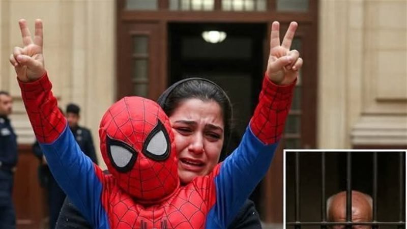 صورة ارشيفية