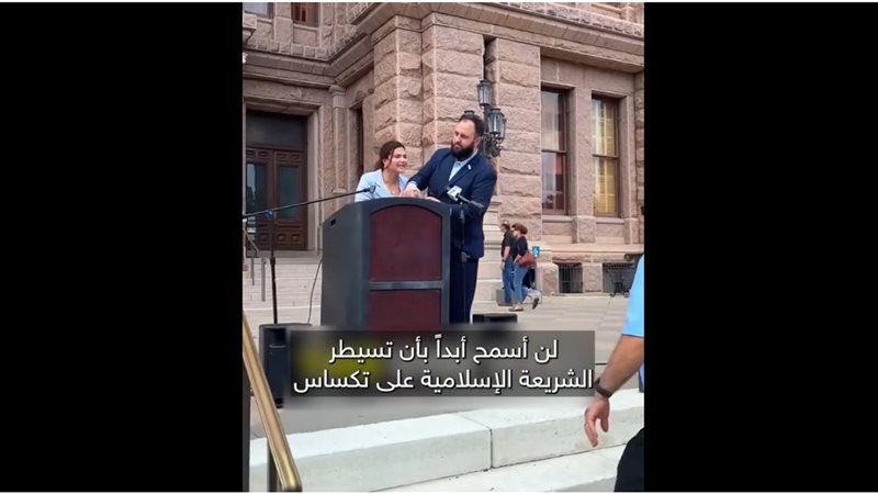 فانتينا جومير تقتحم