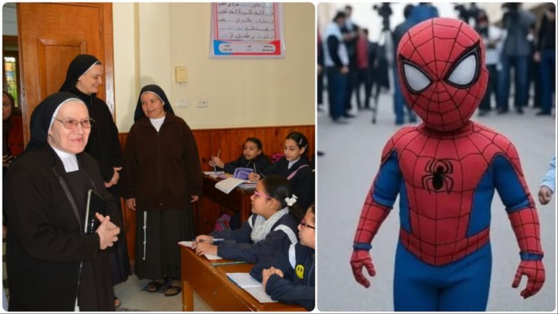 قضية الطفل ياسين