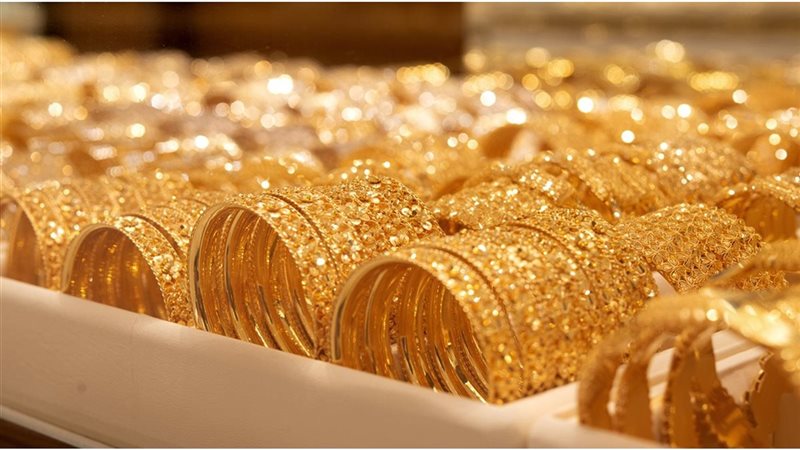 سعر الذهب اليوم في