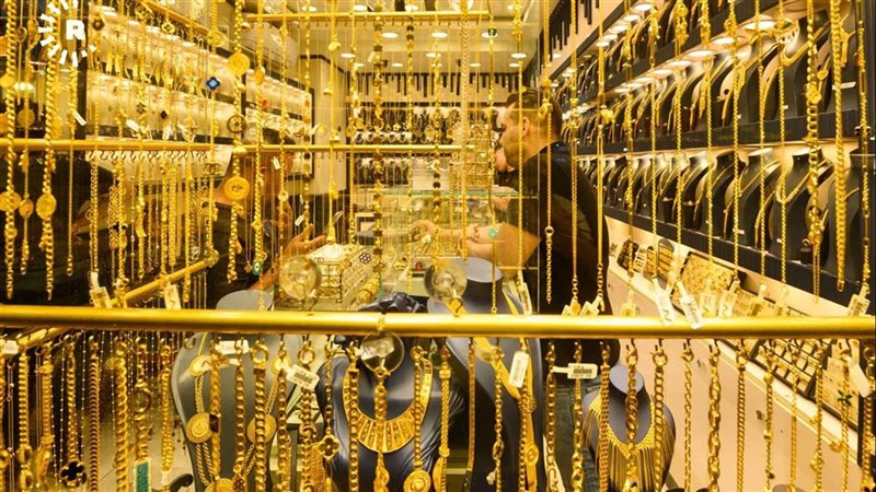 سعر الذهب الآن عيار