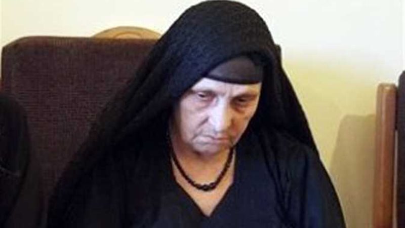 سيدة الكرم