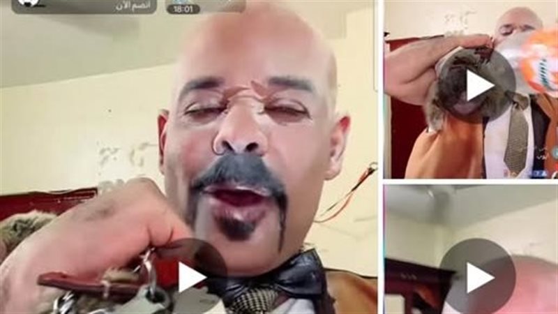شخص يقوم بتـ عذيـ