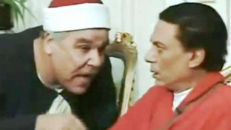 صورة ارشيفية