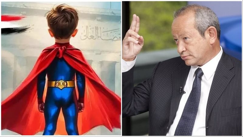 نجيب ساويرس يعلّق