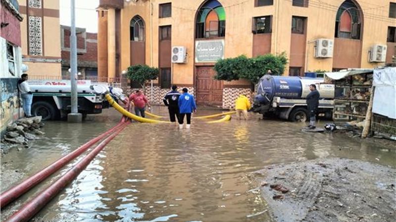 صورة ارشيفية