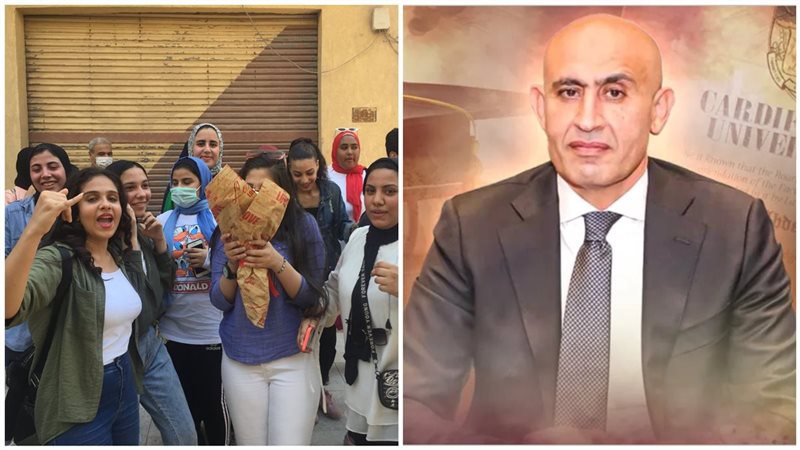 التعديل في مواعيد