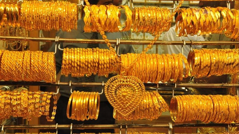 سعر الذهب اليوم في