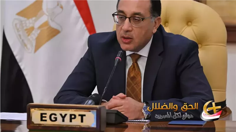 قانون الإيجار القديم
