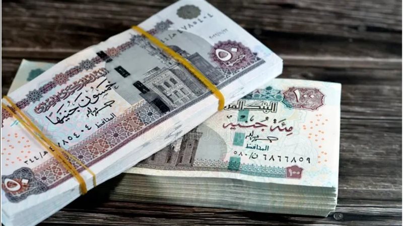 صرف مرتبات شهر مايو
