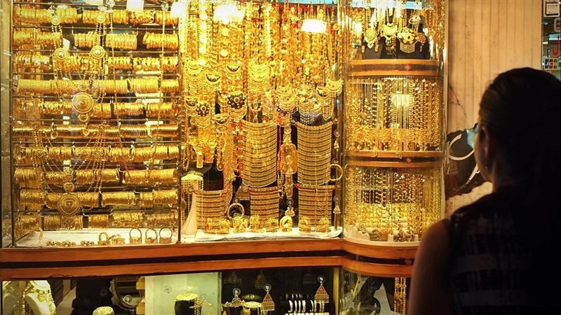 سعر الذهب الآن في