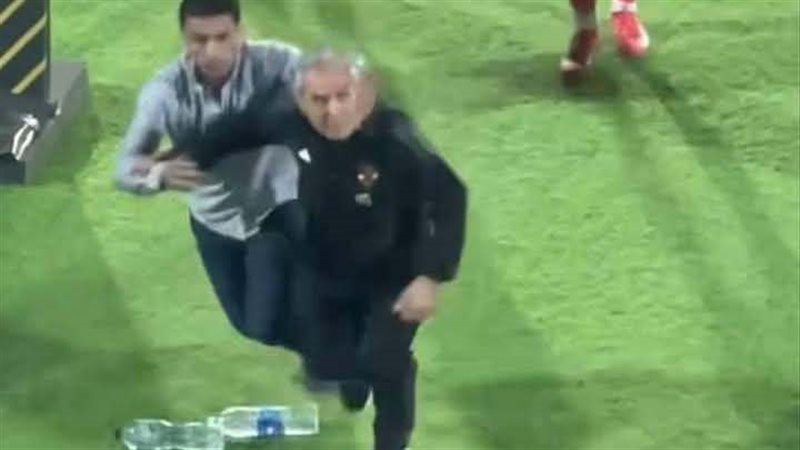 فرض عقوبات مالية