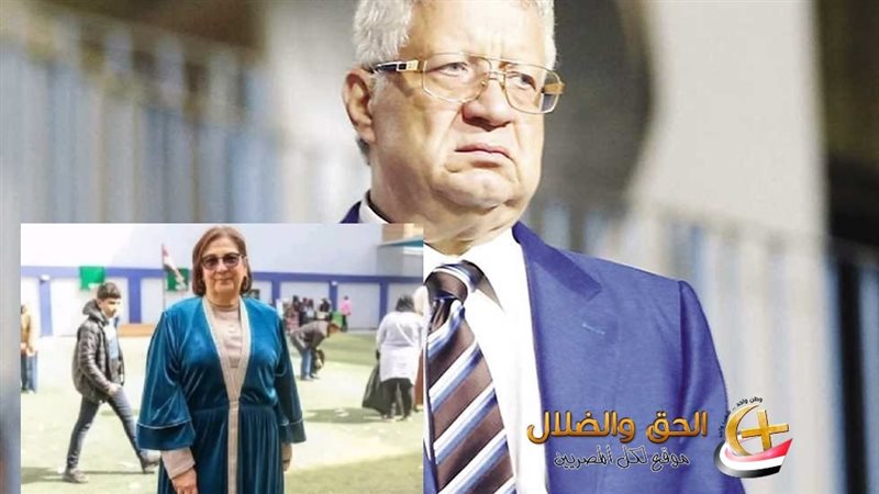 مديرة مدرسة الكرمة